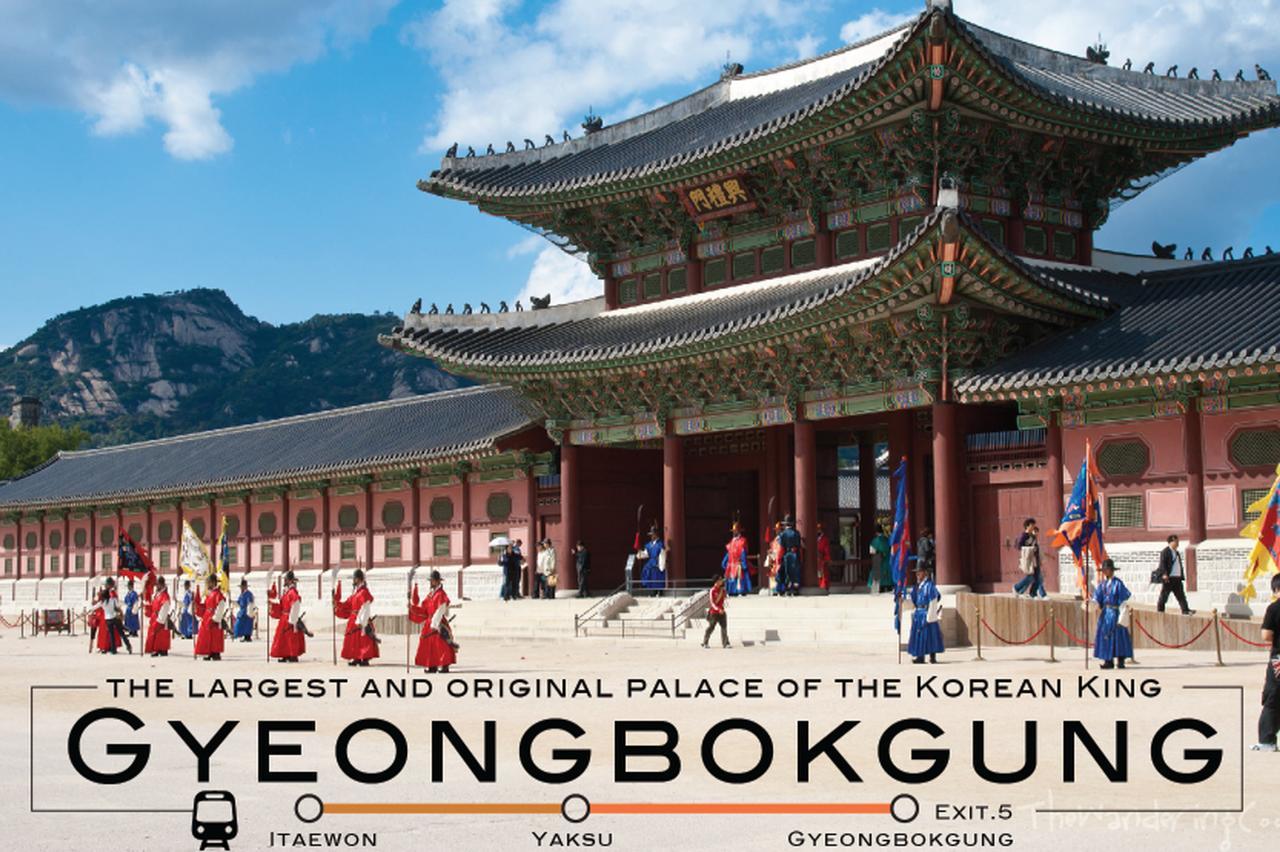 G Guesthouse Itaewon In Seoul Eksteriør bilde