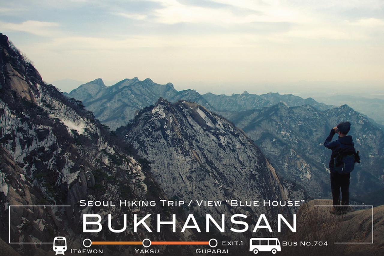 G Guesthouse Itaewon In Seoul Eksteriør bilde
